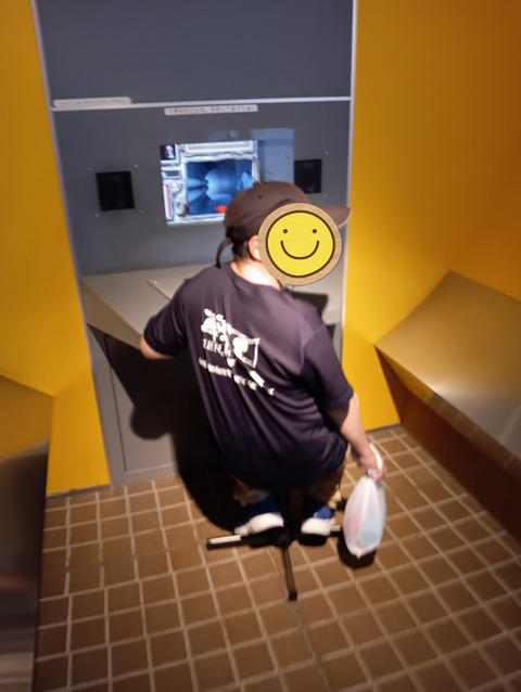 25-09-03-14-13-10-159_deco