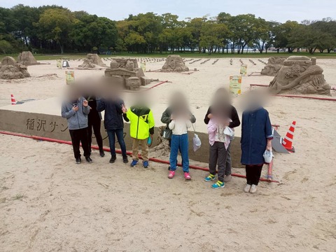 Point Blur_20251103_085234