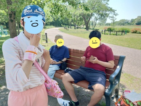 Point Blur_20230517_162324