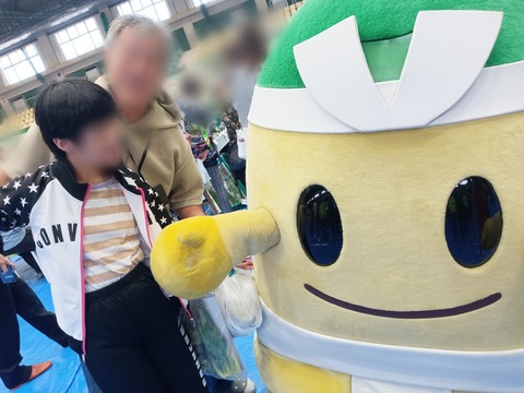 Point Blur_20241026_134132