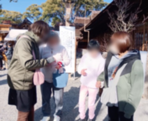 Point Blur_20260106_155723