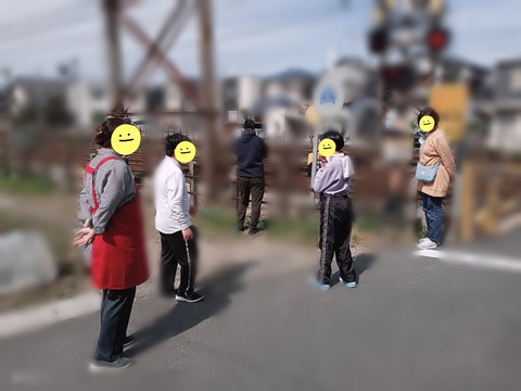 Point Blur_20230428_145956