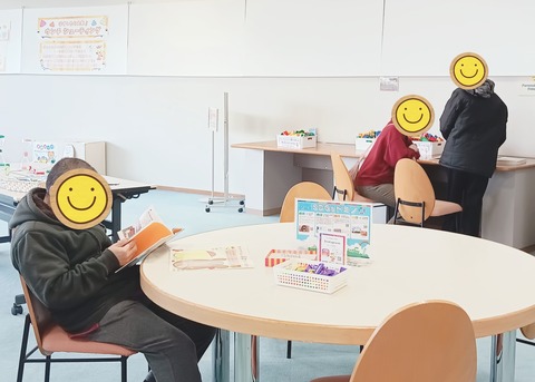 26-02-12-15-27-54-495_deco