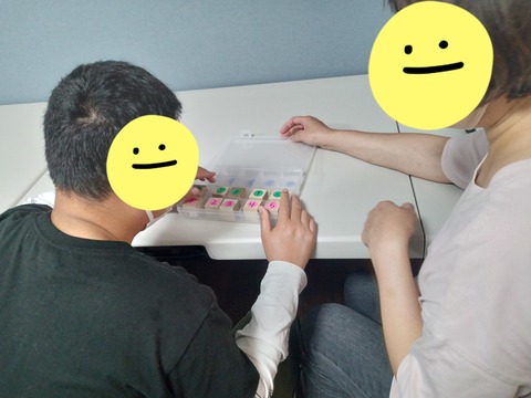 23-05-29-15-51-13-333_deco