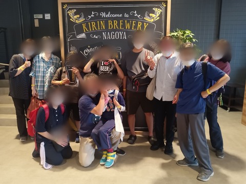 Point Blur_20240627_162245