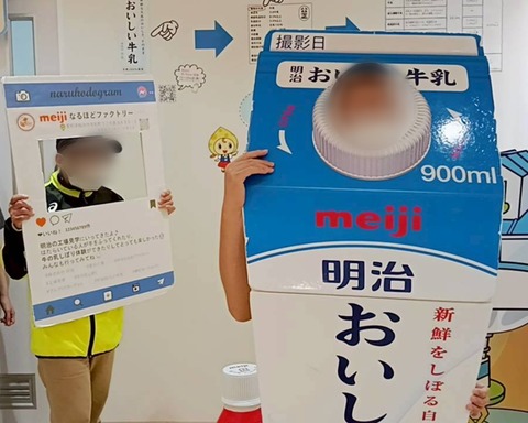 Point Blur_20250926_155144