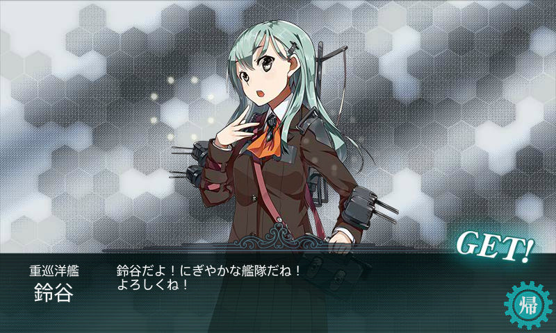 建造 艦これ諸島 プレイ日記編 建造 艦これ諸島 プレイ日記編