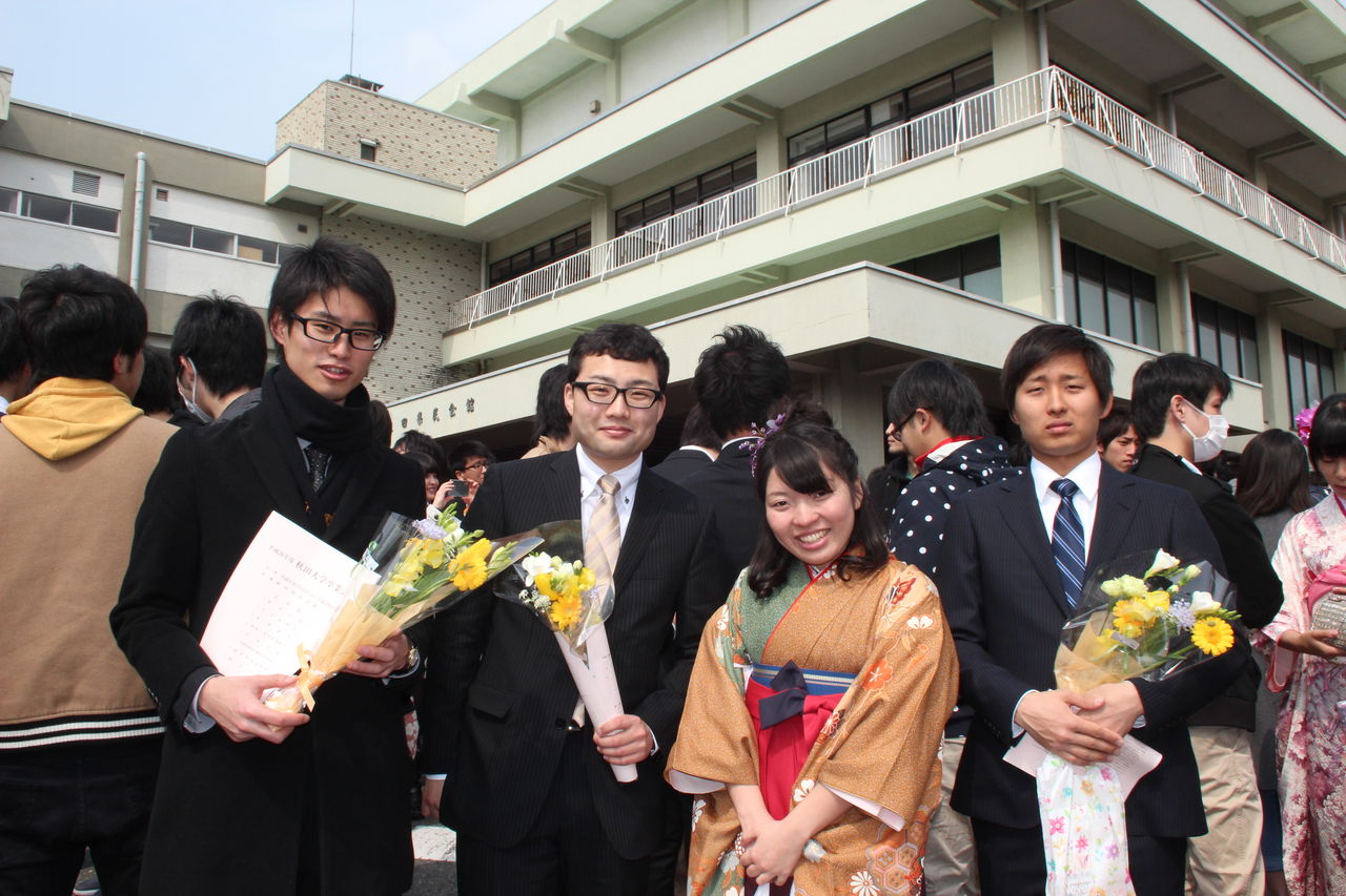 秋田 大学 卒業 式 学年暦 学則 国立大学法人 秋田大学 Govotebot Rga Com 秋田 大学 卒業 式 学年暦 学則 国立大学法人 秋田大学 Govotebot Rga Com