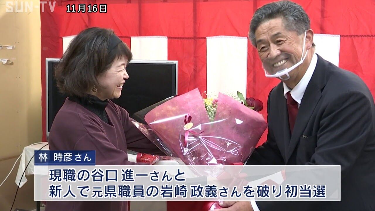 金 丹波 市 給付