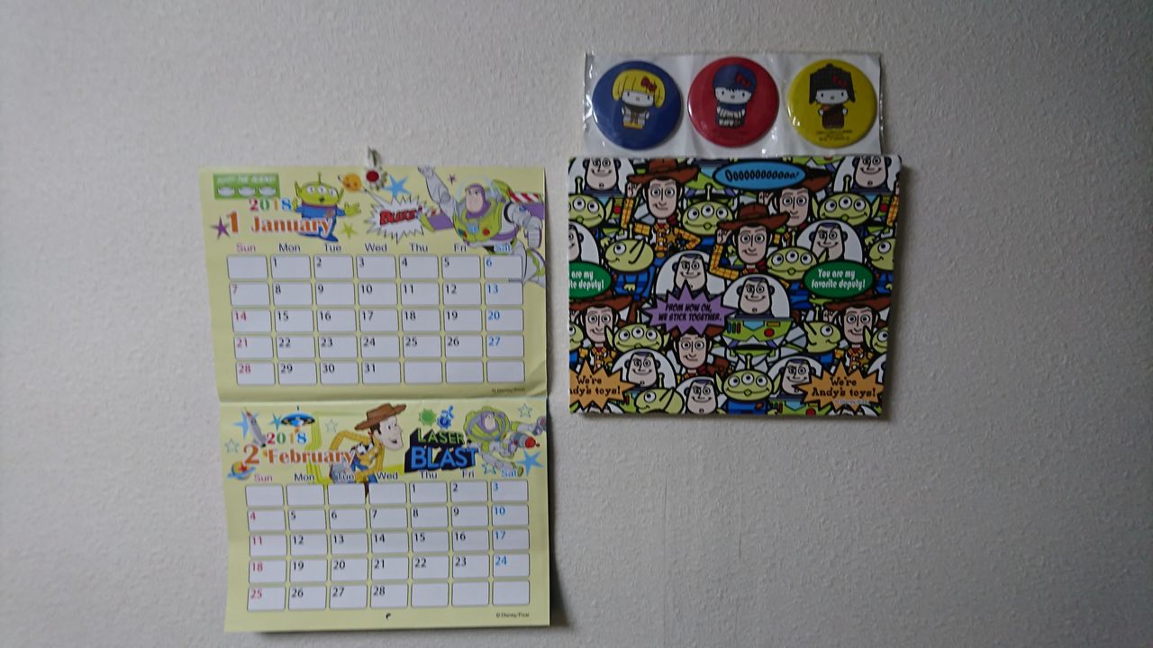 トイストーリーのトイレマットを買った Diary トイストーリーのトイレマットを買った Diary