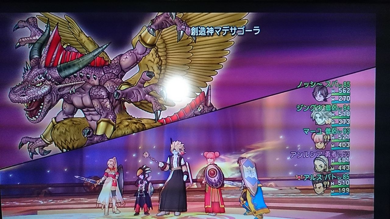 2 4ラストバトル ネタバレ注意 アルスの物語 2 4ラストバトル ネタバレ注意 アルスの物語