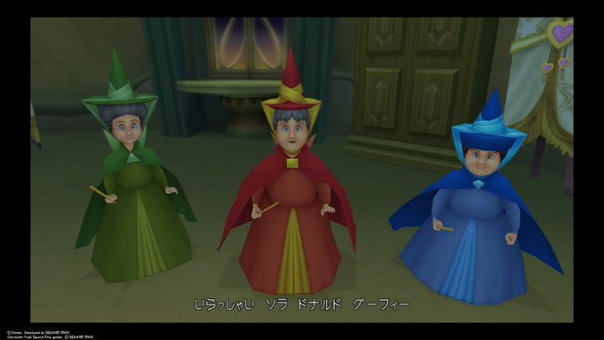 キングダムハーツ1 5 2 5をクリアした感想 アルスの物語