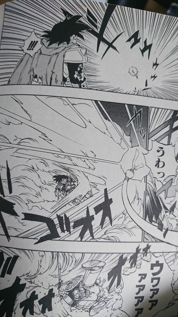 考察 ロト紋と有名な漫画の関係 アルスの物語 考察 ロト紋と有名な漫画の関係 アルスの物語