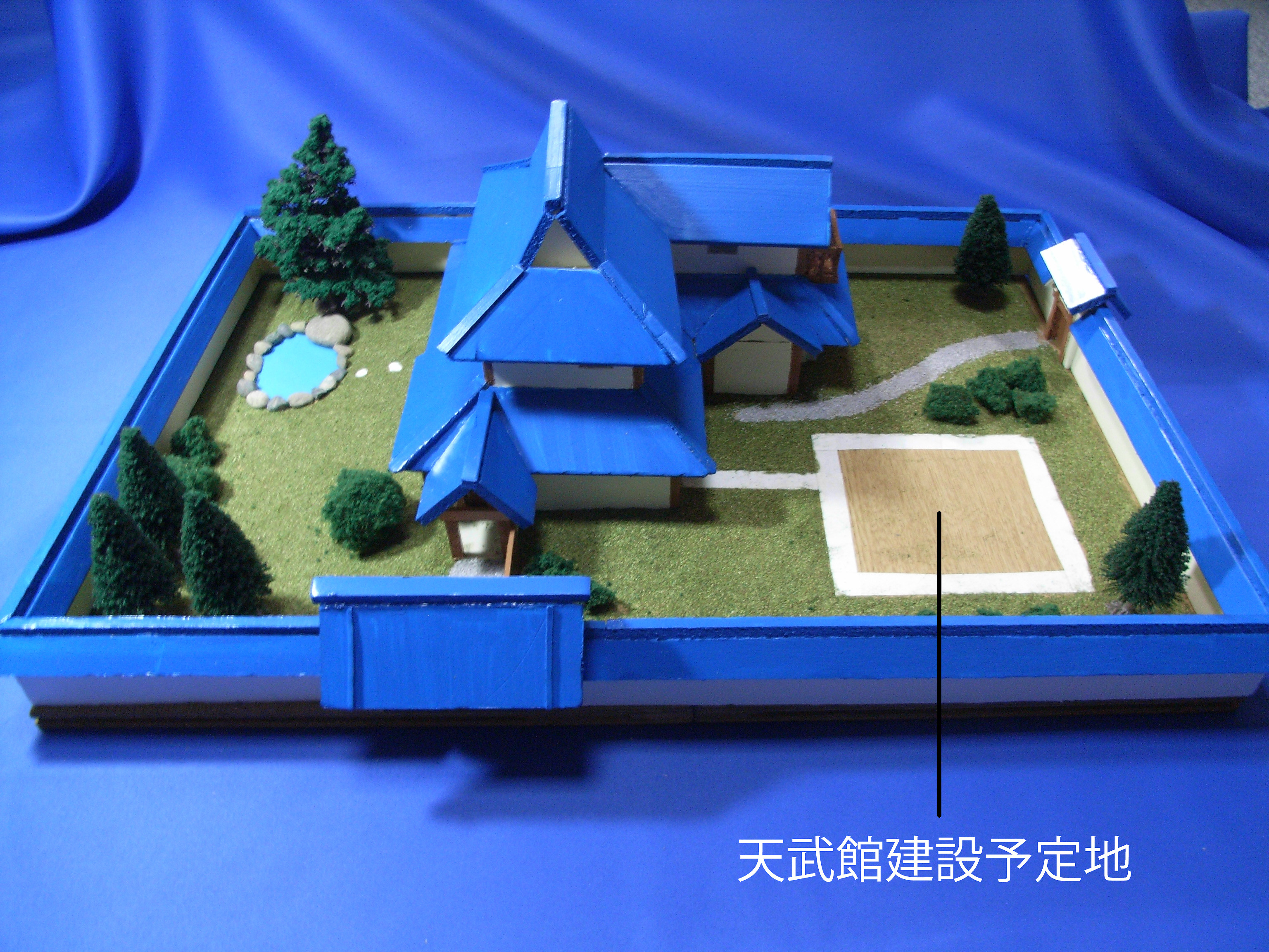 らんま1 2 Mad製作記 らんま1 2 天道家 を作ってみた らんま1 2 Mad製作記 らんま1 2 天道家 を作ってみた