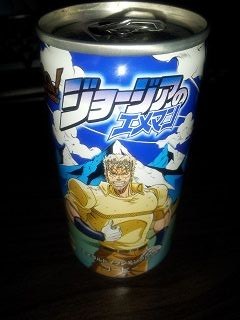 Attico ハッピー うれピー よろピくね Attico ハッピー うれピー よろピくね
