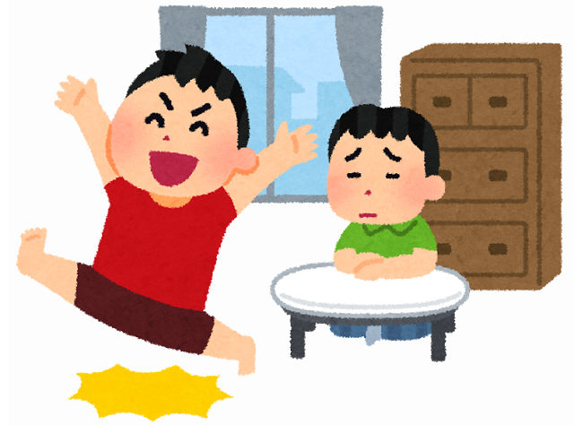 報告者キチ コトメが結婚する事になったんだけど 食事会にうちだけ誘わなかったのは非常識 うちの子が初孫で いつもうちの子中心なのに コトメはそれがもどかしいのよ あなたの知らない井戸端ニュース 報告者キチ コトメが結婚する事になったんだけど 食事会にうちだけ誘わなかったのは非常識 うちの子が初孫で いつもうちの子中心なのに コトメはそれがもどかしいのよ あなたの知らない井戸端ニュース
