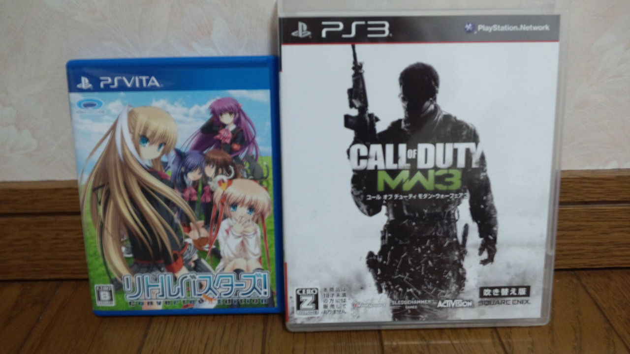 今更 Ps3版 コール オブ デューティ モダン ウォーフェア3 Psvita版 リトルバスターズ Converted Editionを購入しました 4日の記事 その4 まったり 日記 2nd 今更 Ps3版 コール オブ デューティ モダン ウォーフェア3 Psvita版 リトルバスターズ Converted Editionを購入しました 4日の記事 その4 まったり 日記 2nd