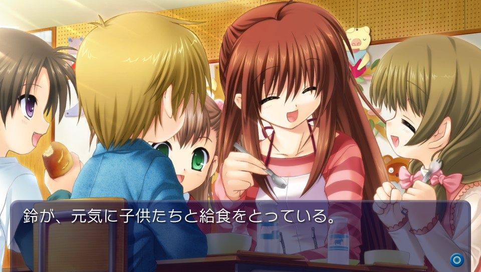 リトルバスターズ Converted Edition Refrainルート 誰ひとり欠けてはだめだ 皆が揃ってリトルバスターズだ 14日の記事 その2 まったり 日記 2nd