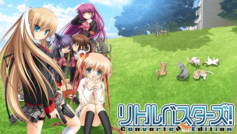 リトルバスターズ Converted Edition 朱鷺戸 沙耶ルート スクレボ 馬鹿理樹 バットend 17日の記事 その5 まったり 日記 2nd リトルバスターズ Converted Edition 朱鷺戸 沙耶ルート スクレボ 馬鹿理樹 バットend 17日の記事 その5 まったり 日記 2nd