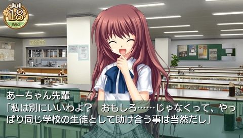 第1回 クドわふたー Converted Edition 感想 10日の記事 その3 まったり 日記 2nd 第1回 クドわふたー Converted Edition 感想 10日の記事 その3 まったり 日記 2nd