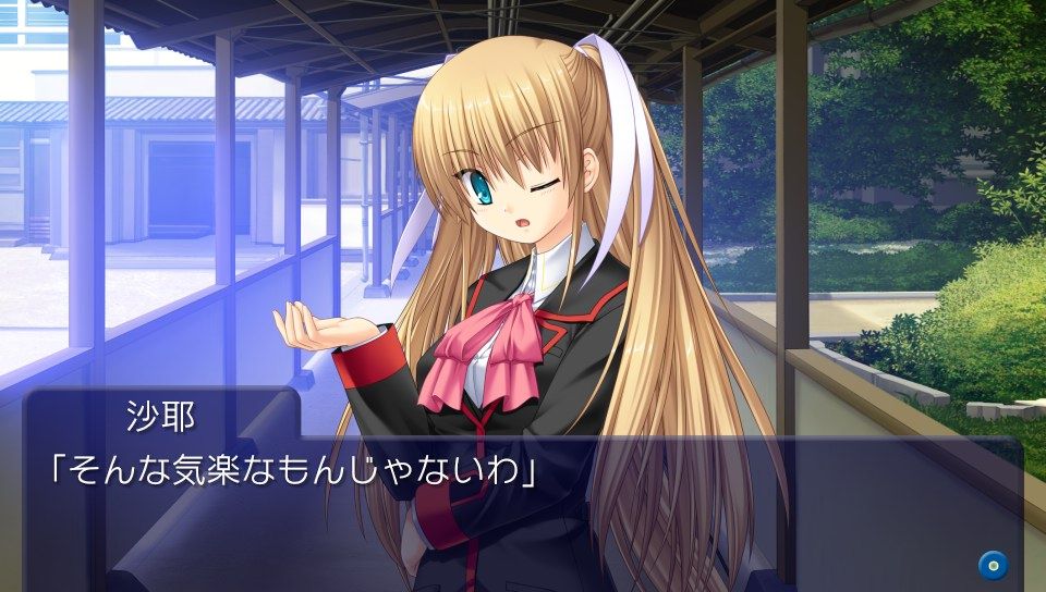 リトルバスターズ Converted Edition 朱鷺戸 沙耶ルート スクレボ 馬鹿理樹 バットend 17日の記事 その5 まったり 日記 2nd