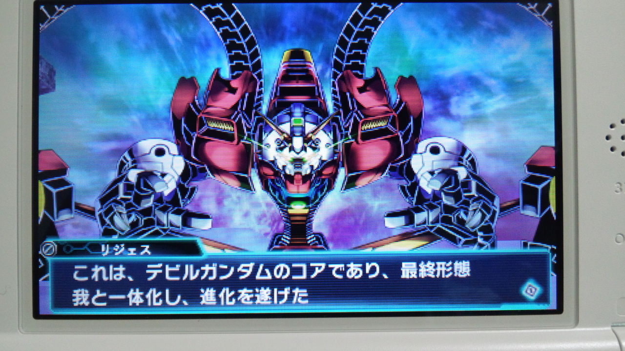 ロストヒーローズ メインシナリオ全クリアしました 26日の記事 その2 まったり 日記 2nd ロストヒーローズ メインシナリオ全クリアしました 26日の記事 その2 まったり 日記 2nd