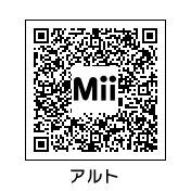 ニンテンドー3dsを購入しました 26日の記事 その2 まったり 日記 2nd ニンテンドー3dsを購入しました 26日の記事 その2 まったり 日記 2nd