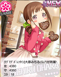 ふごふご あおいのの ふごふご あおいのの