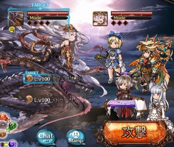 メドゥーサちゃんと戯れるコルワ隊 あおいのの メドゥーサちゃんと戯れるコルワ隊 あおいのの