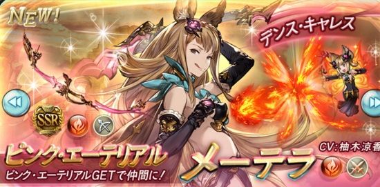 エルーン姉妹 あおいのの エルーン姉妹 あおいのの