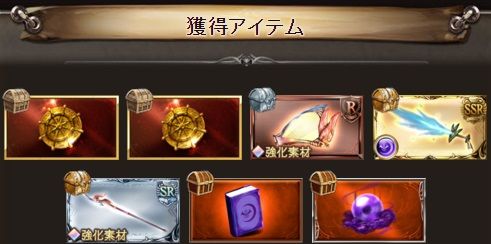 スレイヤーズまぐな 終了 あおいのの スレイヤーズまぐな 終了 あおいのの