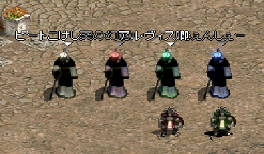 あほう