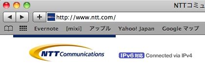 ntt_ipv4