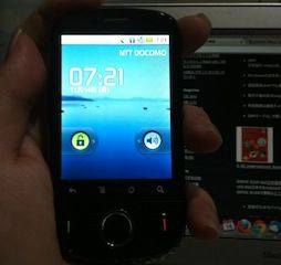 ideos