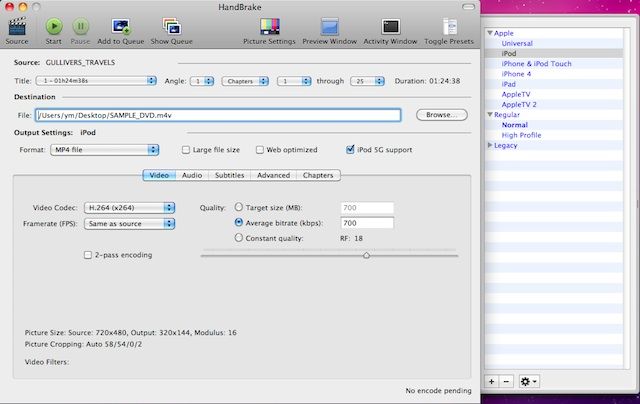 handbrake