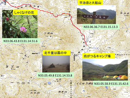 坊がつるキャンプ場