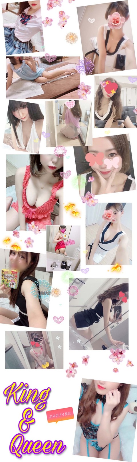 S__23027715