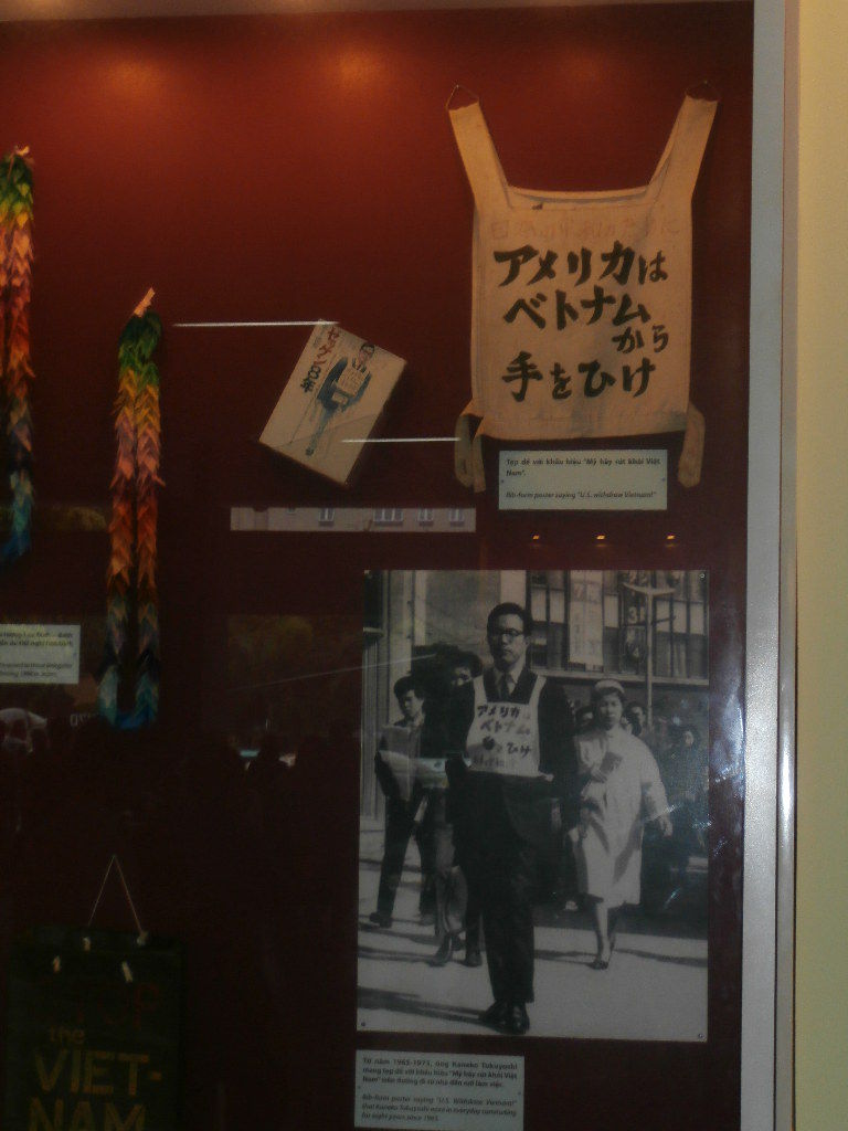 ベトナム戦争反戦運動日本 _ ベトナム戦争 デモ – SKLF
