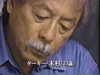 ブルースリーと日本人 こんにちは 趣味のコーナーです