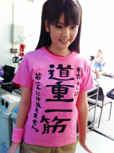 モーニング娘。道重さゆみ 2013年バースデーTシャツ「○○道重
