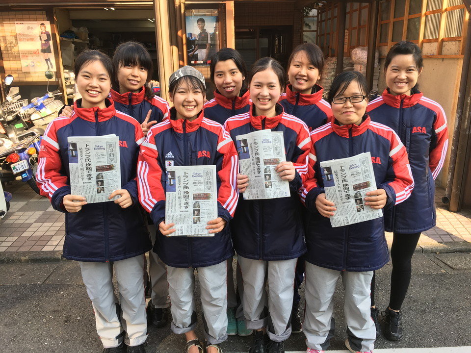 この秋 Asaスタッフのユニホームを一新します 新ユニpr 日本代表mf香川真司 asa自由が丘のブログ この秋 Asaスタッフのユニホームを一新します 新ユニpr 日本代表mf香川真司 asa自由が丘のブログ