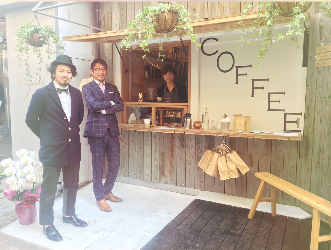 Sunset Coffeeのオープンに行ってきました 自由が丘サンセットエリア asa自由が丘のブログ Sunset Coffeeのオープンに行ってきました 自由が丘サンセットエリア asa自由が丘のブログ