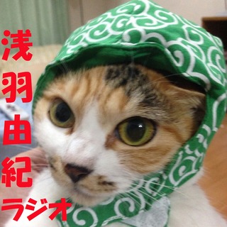 asaba¥¢¥¤¥³¥ó