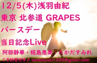 36a0c47d9f8727bb5bf71d656ae1b4f2_s