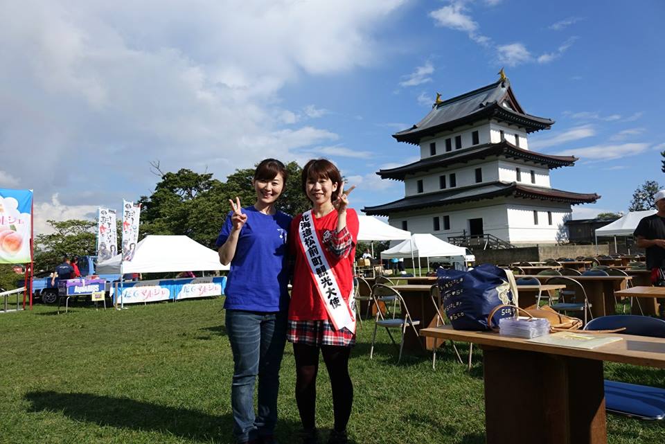 マグロ祭1日目ありがとうございました Htb国井美佐さんにお会いできました 浅羽 由紀 心に力を 音楽とライフミッションで生きる