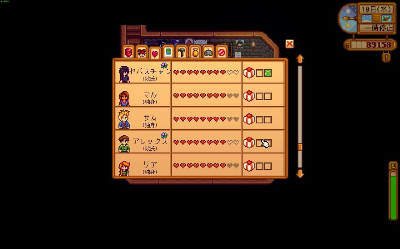 Stardew Valley ハーレム そして結婚へ あさちゃんねる Stardew Valley ハーレム そして結婚へ あさちゃんねる