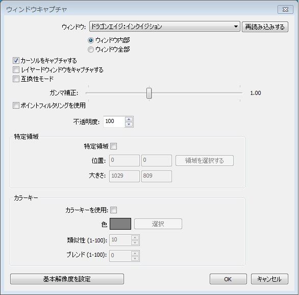 チンパンジーでも出来た Peercast Flv配信方法 あさちゃんねる