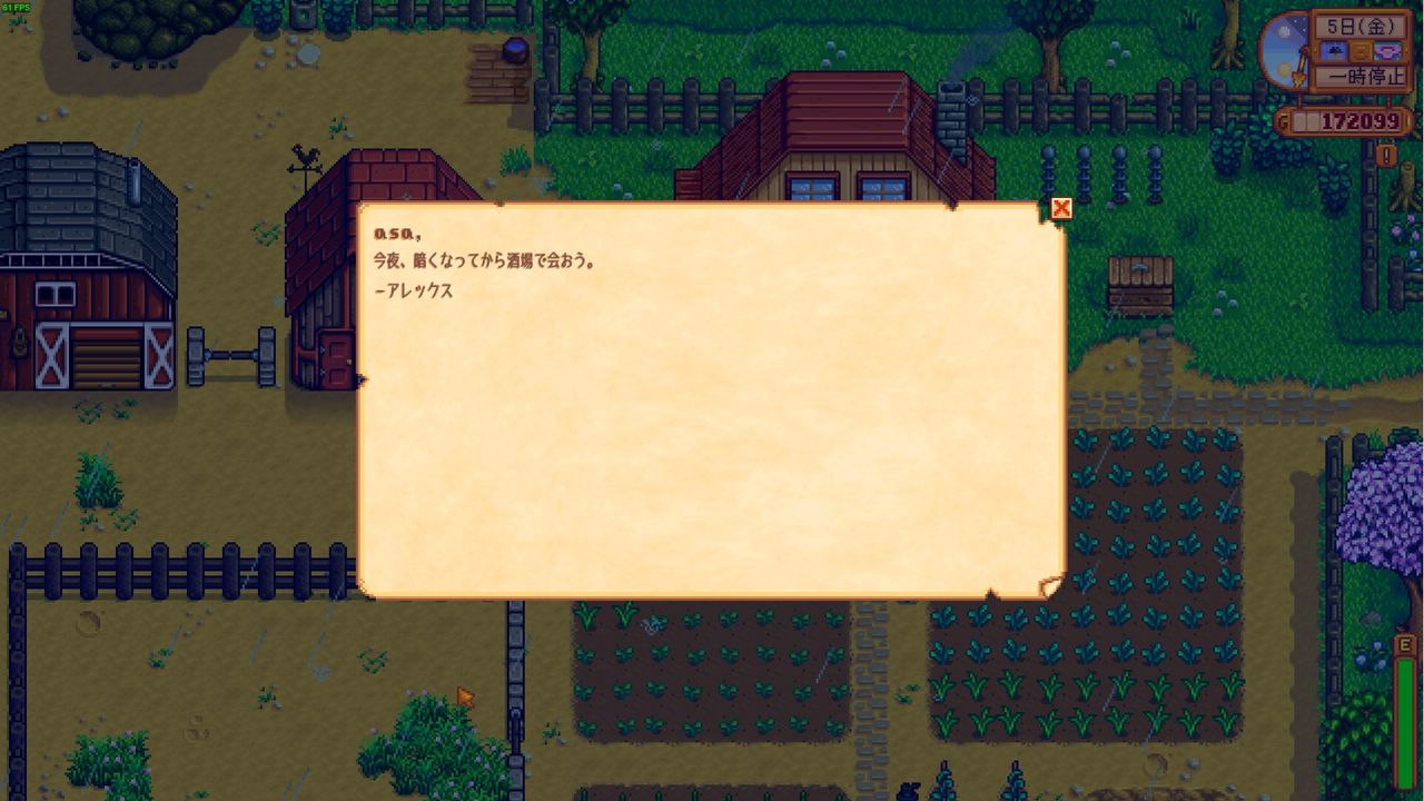 Stardew Valley ハーレム そして結婚へ あさちゃんねる Stardew Valley ハーレム そして結婚へ あさちゃんねる