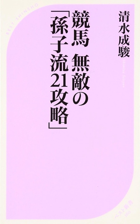 スクリーンショット (30)