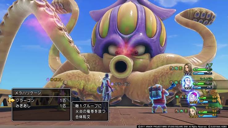 Dq11 クラーゴン戦前にレベル上げたいんだけどオススメのレベル上げ方法は ドラクエ大好きまとめ速報